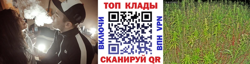 Купить наркотики сайты Трёхгорный АМФ  Мефедрон  Каннабис  Лсд 25  COCAIN 
