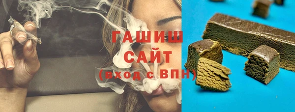 а пвп мука Беломорск