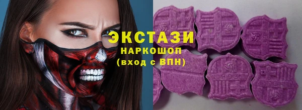 дурь Белокуриха