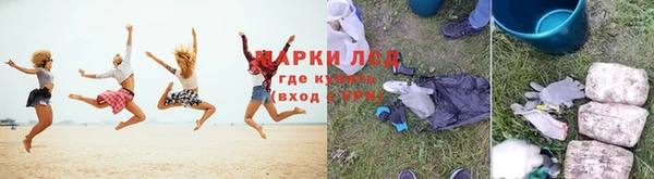 не бодяженный Саяногорск