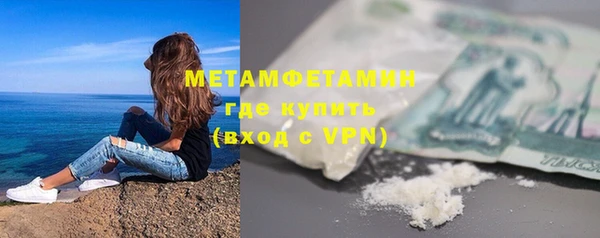 тгк Сатка