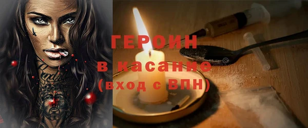 а пвп мука Беломорск