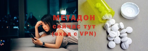 а пвп мука Беломорск