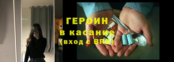 а пвп мука Беломорск