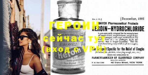 а пвп мука Беломорск