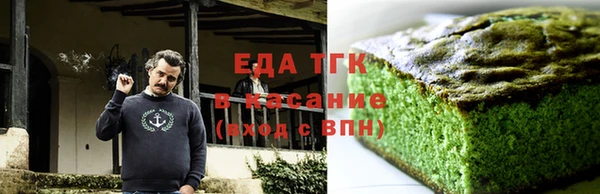 дурь Белокуриха