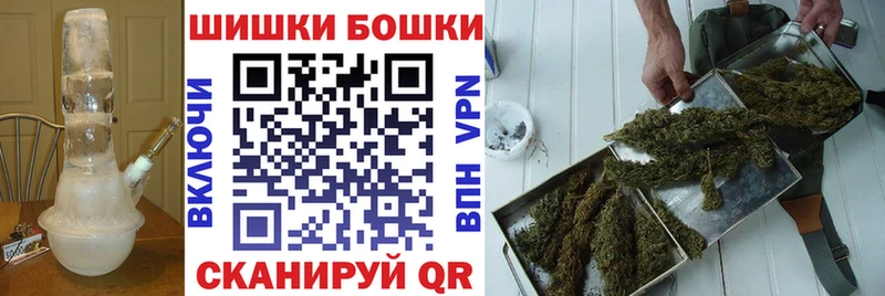 гидра как зайти  Трёхгорный  Марихуана LSD WEED  купить  